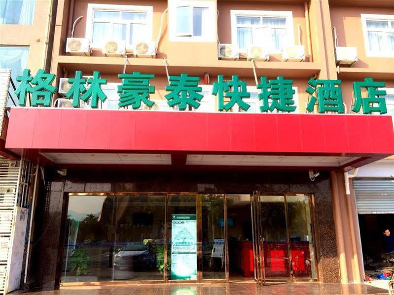 GreenTree Inn Hainan Sanya Chunyuan Seafood Square Express Hotel Bagian luar foto